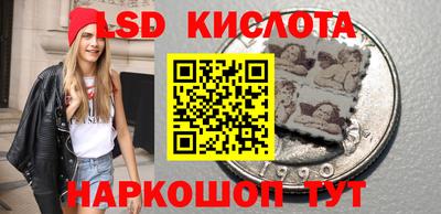кокаин колумбия Бугуруслан