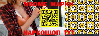 кокаин колумбия Бугуруслан