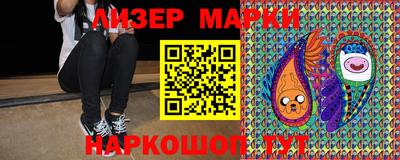 кокаин колумбия Бугуруслан