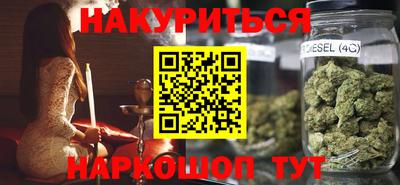 кокаин колумбия Бугуруслан