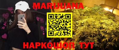 меф Бузулук