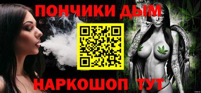 меф Бузулук