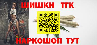 кокаин колумбия Бугуруслан