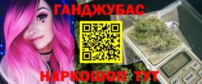 кокаин колумбия Бугуруслан