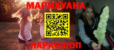 меф Бузулук