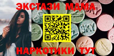 кокаин колумбия Бугуруслан