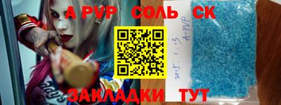 кокаин колумбия Бугуруслан