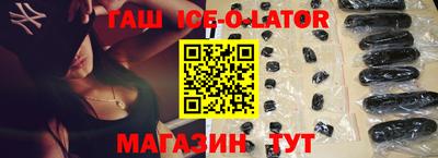 кокаин колумбия Бугуруслан