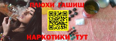 меф Бузулук