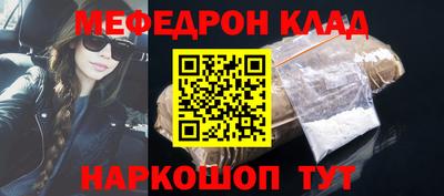 кокаин колумбия Бугуруслан